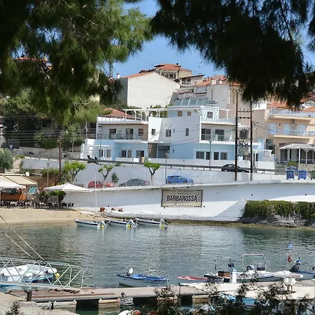 Aqua Marine Neos Marmaras