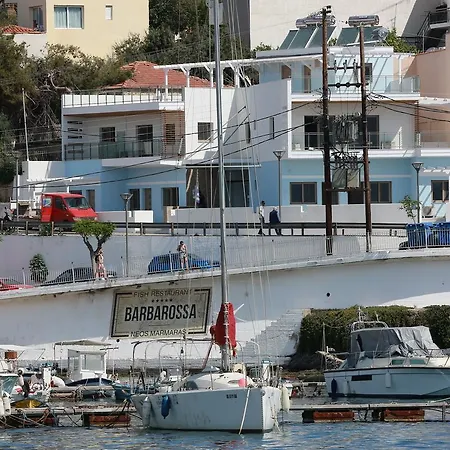 Aqua Marine * 新马尔马拉斯